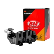 ������� ��������� 1.4i, 1.6i Hyundai/KIA EC5055 BM-Motorsport ���. EC5055 EC5055 ����