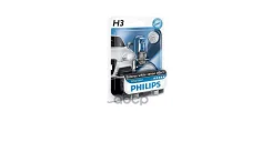 ����� ���������� H3 12336WHV B1 White Vision +60% ����� (Philips) ����� ���������� Philips ���. 12336WHV B1 Philips 12336WHVB1 ����