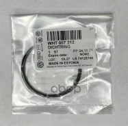 ������ �������������� WHT007212 VAG ���. WHT007212 WHT007212 ����
