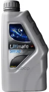 Vitex Ultimate
