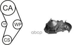 �������� ����� ��� � �/������� (���. ����� ������ 96 x 17 �����-����������) Airtex ���. wpk-157802 WPK157802 ����