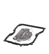 ������ ���� Hengst ���. EG848HD338 EG848HD338 ����