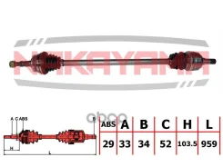 ��� ���������, �����. ������ Nakayama ���. ND1126NY ND1126NY ����