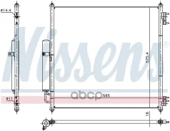 �������� ������������ Nissens ���. 940408 940408 ����