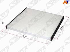   Toyota MARK II/BLIT 00-07/Verossa 01-04/Harrier 97-03/LE ST-87139-48030 