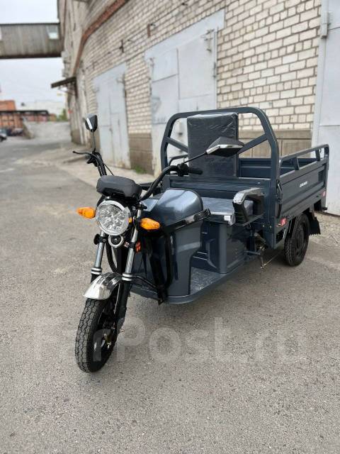 Грузовой трицикл antrike 500 с АКБ запчасти