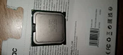 Intel Xeon L5420 ����