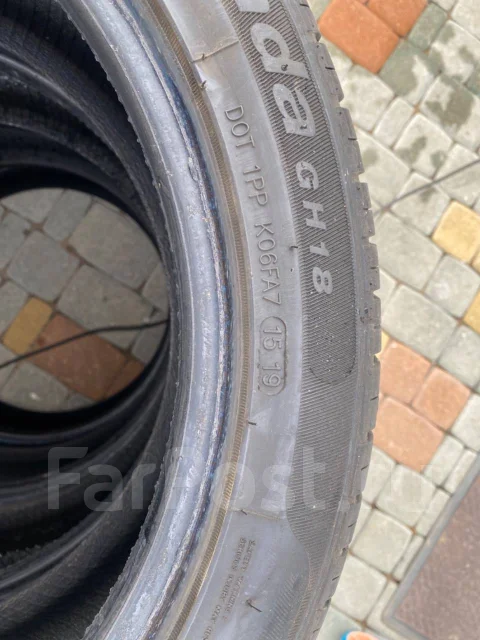 Goform GH18. ������, 2019 ���, �/�, ����� 20 %. ��� ���� ����