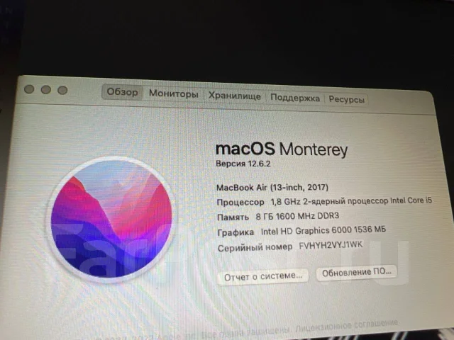 Apple MacBook. WiFi: 1, Bluetooth: 1 ����