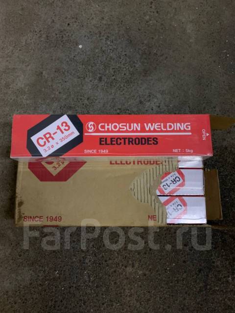 Электроды сварочные CR-13 3.2мм 5кг. CHO SUN Корея, новый, в наличии ...