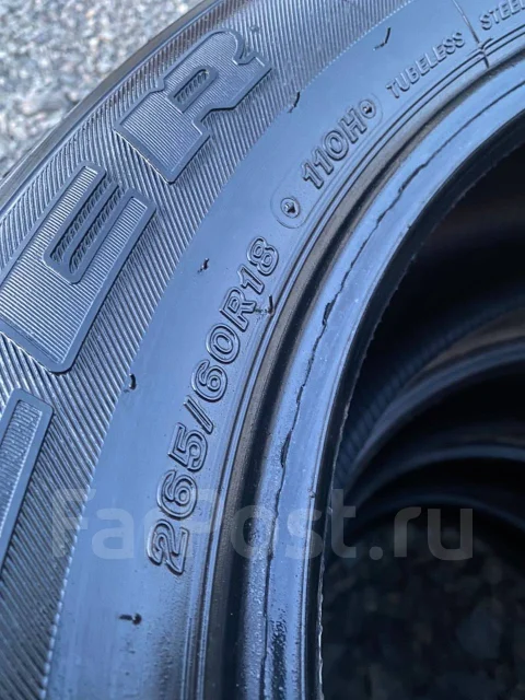 Bridgestone Dueler H/T 684. ������, 2018 ���, �/�, ����� 20 % ����