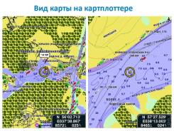 Garmin "  6." (  ) 