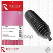 ������� ������� ����� Rosteco ���. 22374 22374 ����