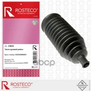 ������� ������� ����� Rosteco ���. 21839 21839, Rosteco 21839 ����