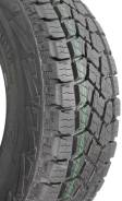 Saferich FRC86. , 2024 ,  