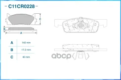 ��������� ������� ��������, Low Metallic Cworks ���. C11CR0228 C11CR0228 ����