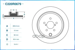 ���� ��������� ������ Cworks ���. C220R0679 C220R0679 ����