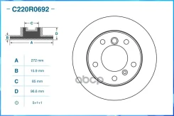 ��������� ���� ������ Cworks ���. C220R0692 C220R0692 ����
