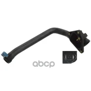 ������o� �������� ���������� Febi ���. 104270 104270 ����