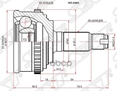 ���� �������� Honda Civic EU/EP/ES 01-06 Sat ���. HO248A HO248A ����