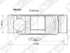 ���� (�������/ �����) Volkswagen Transporter 90-03, �������� Sat VW021 VW021 ����
