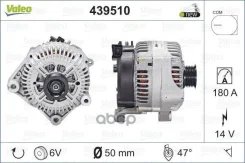 ��������� Valeo ���. 439510 Valeo 439510 439510 ����