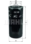 ������ �������� OC60 Mahle/Knecht ���. OC60 OC60 ����