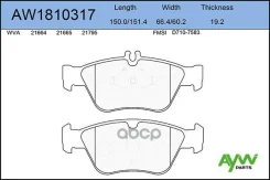 ������� PF-0026 (PN) AW1810317 LP1588/GDB1205) AYWIparts ���. AW1810317 AW1810317 ����