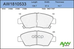 ��������� ������� aywiparts AYWIparts ���. AW1810533 AW1810533 ����