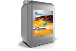 Gazpromneft Super
