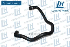 �������� BMW 5(E60) Longho ���. 9640346 9640346 ����