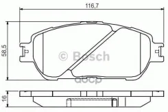 ������� ��������� �������� �������� Bosch ���. 0986495160 0986495160 ����