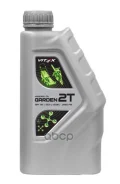 Vitex Snow 2T