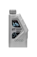 Vitex Snow 2T