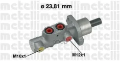 ������� ��������� ������� Citroen Xsara 1.4, 1.6, 1.9, 2.0 1997-05 Metelli ���. 05-0632 050632 ����