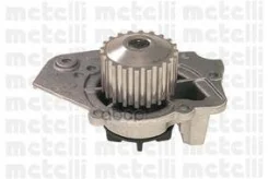 ������� ����� Citroen BX (1982-93), ZX (1991-97), Peugeot 205/309/405 Metelli ���. 240256 240256 ����