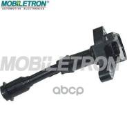   Mobiletron . CF89 CF89 