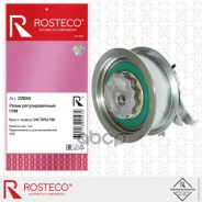 ����� �������� VAG Golf, Polo, Skoda Octavia A5, Rapid, Yeti ����� ��� Rosteco Rosteco ���. 22055 22055 ����