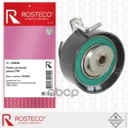 ����� ��� Ford Focus II, III 05-19, Fusion 05-12; Volvo C30, S40 04- 1.4i, 1.6i �������� Rosteco Rosteco ���. 22058 22058 ����