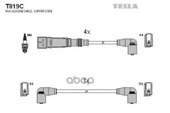 ������� ��������� Seat Arosa 1997-04, Cordoba 1996-99, Ibiza II 1996-99 Tesla ���. T819C T819C ����