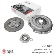 �������� ��������� Traford RING ���. GS1063 GS1063, Traford RING GS1063 ����