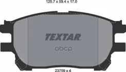 ������� ��������� Textar ���. 2375901 2375901 ����