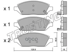 ������. ������. ������� OPEL Karl 1.0, 1.0 GPL 2015- F Trusting ���. 11130 �-� 11130 ����