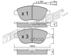 ������. ������. ������� Fiat ������ 1.8 16v, 1.9 JTD � Trusting ���. 3310 �-� 3310 ����