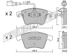 ������. ������. ������� VW Touareg 2003-10 F 2.5TDI Trusting ���. 5682 �-� 5682 ����