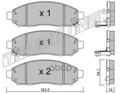 ������. ������. ������� Nissan Pathfinder 2005-, Navara 2005- F Trusting ���. 7590 �-� 7590 ����