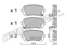 ������. ������. ������� Chrysler Voyager 2008- R Trusting ���. 8810 �-� 8810 ����