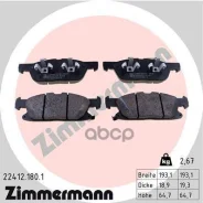 �������� ��������� ������� Zimmermann ���. 22412.180.1 224121801 ����