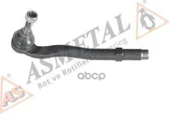 ���������� ������� ���� AS Metal ���. 17BM0300 17BM0300 ����