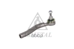 ���������� ������� ���� AS Metal ���. 17RN1016 17RN1016 ����